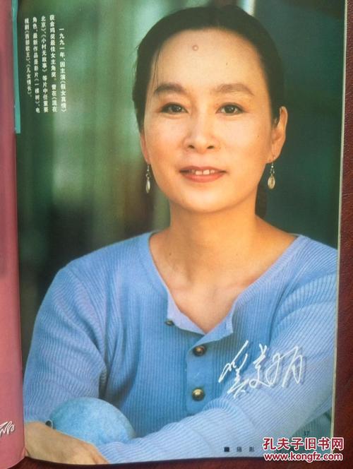 高仿圣约翰维亚奈神学院文凭毕业证